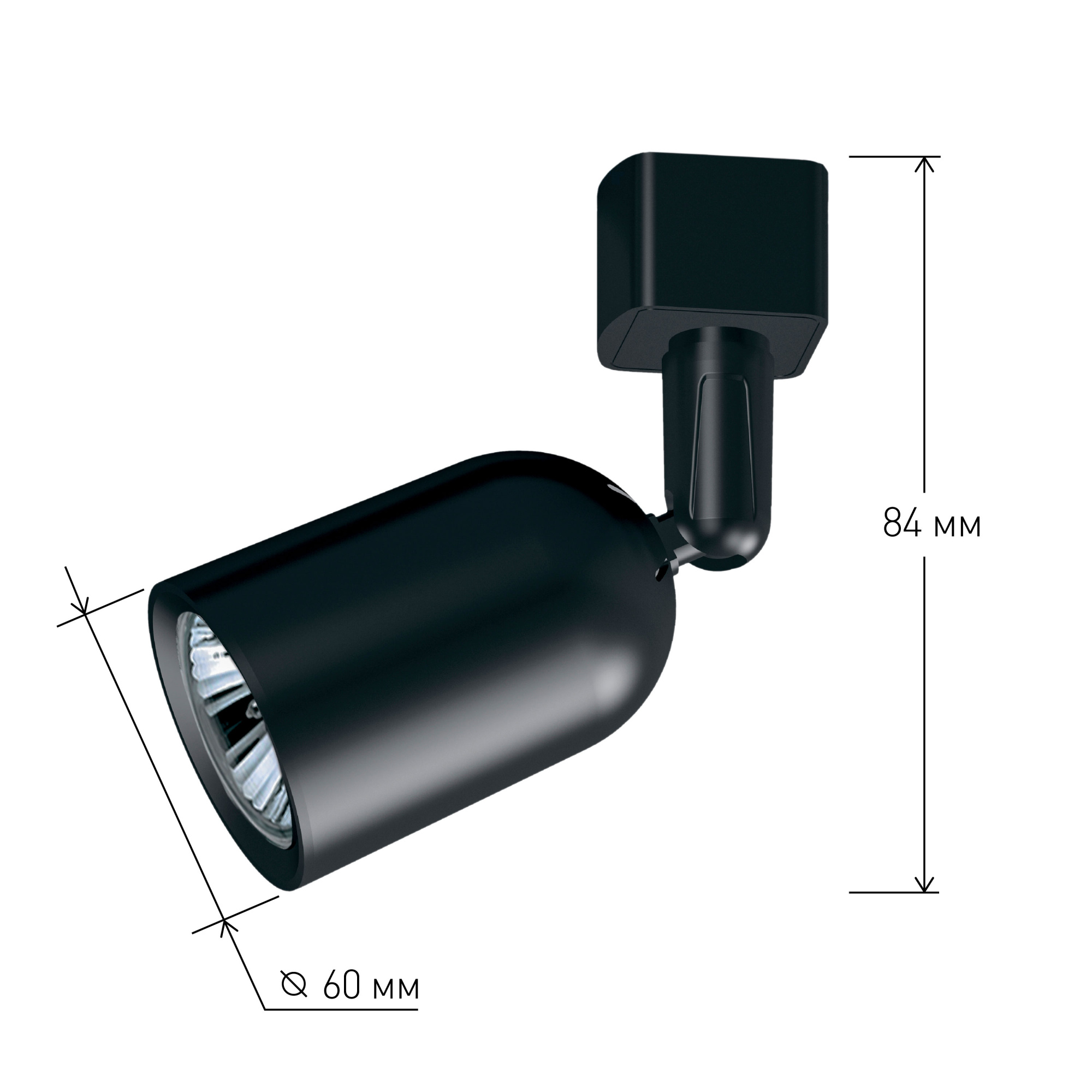 Трековый светильник однофазный 41-BL черный